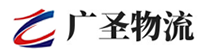 广州到兴城市物流公司